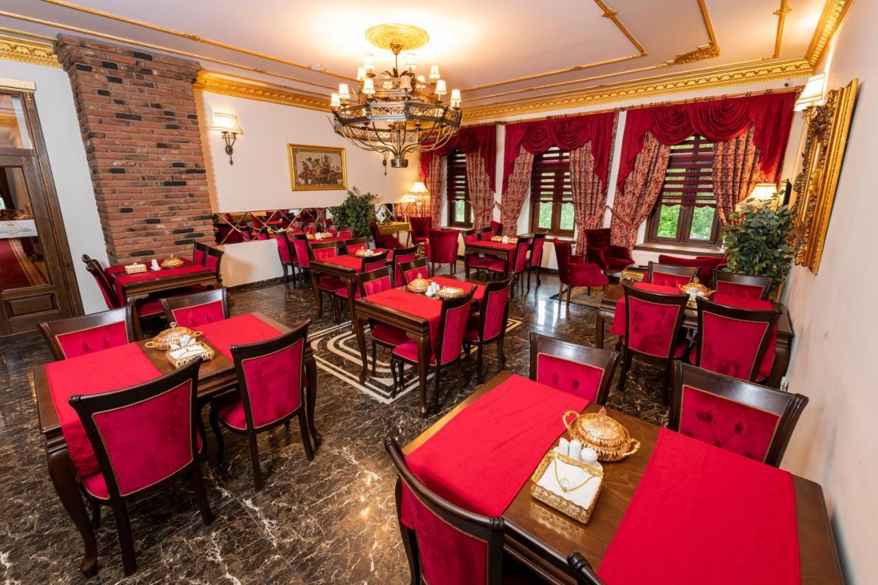 Katerina Palace 1877 كارس المظهر الخارجي الصورة